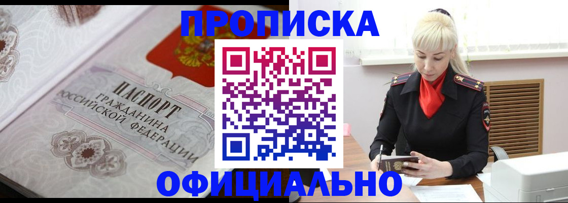 форма 3 в Урюпинске